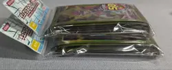 Yu-Gi-Oh! Duelist Card Protector Sleeves Zexal Set of 2 - Image 3