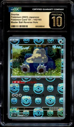 CGC 10 PRISTINE Snorlax 143/165 MASTER BALL REVERSE HOLO Pokemon Card 043 - Image 2