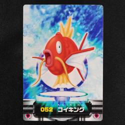 Pokemon Zukan Card Magikarp 052 Advance Generation Nintendo Japanese F4220 - Image 2