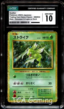 CGC 10 GEM MINT Scyther 006/032 CLASSIC Collection HOLO Japanese Pokemon Card - Image 1