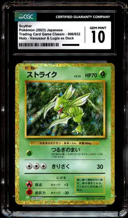 CGC 10 GEM MINT Scyther 006/032 CLASSIC Collection HOLO Japanese Pokemon Card - Image 2