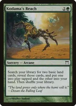 Kodama's Reach MP #225 Commander: The Lost Caverns of Ixalan MTG - Image 1