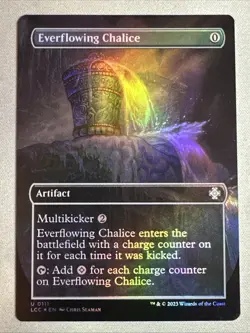 MTG / Everflowing Chalice / LCC / #111 / FOIL (Borderless) / Uncommon / NM - Image 1
