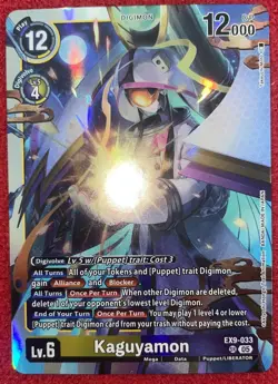 Kaguyamon EX9-033 Super Rare Versus Monsters NM Digimon Card Game - Image 1