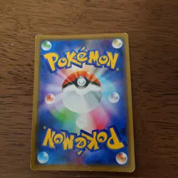 SHIBUYA'S PIKACHU Promo 002/S-P 2019 HOLO Japanese Pokemon Center Card 2505-1 - Image 2