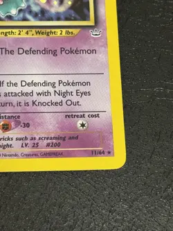 Pokemon TCG Misdreavus 11/64 DOUBLE HOLO Error Neo Revelation - NM/LP SWIRL - Image 4