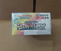 Pokemon Terastal Festival sv8a Booster Box Japanese SEALED w/ Protector - Image 3