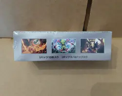 Pokemon Terastal Festival sv8a Booster Box Japanese SEALED w/ Protector - Image 4