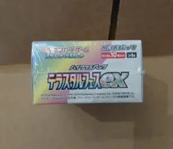 Pokemon Terastal Festival sv8a Booster Box Japanese SEALED w/ Protector - Image 5