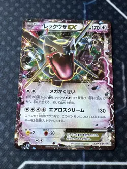 Rayquaza EX 122/XY-P Promo HOLO Japanese Pokemon Card NM - Image 1