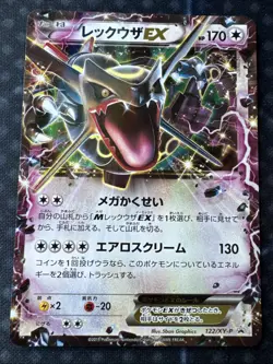 Rayquaza EX 122/XY-P Promo HOLO Japanese Pokemon Card NM - Image 3