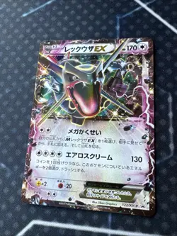 Rayquaza EX 122/XY-P Promo HOLO Japanese Pokemon Card NM - Image 4
