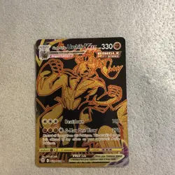 Pokemon TCG Urshifu VMAX Single Strike TG29/TG30 Brilliant Stars Ultra Rare - Image 1
