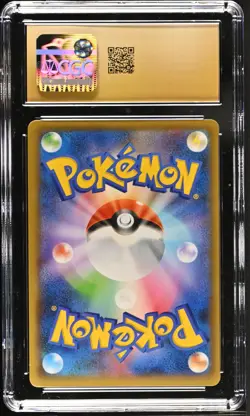BLASTOISE Japanese 25th Anniversary Promo #003 CGC Pristine 10 Pokemon - Image 2