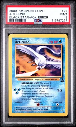 2000 POKEMON PROMO BLACK STAR TOSHINAO AOKI ERR #22 ARTICUNO PSA 9 - Image 1