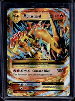 2016 Pokemon XY Evolutions Mega Charizard Holo #13/108 - Image 1