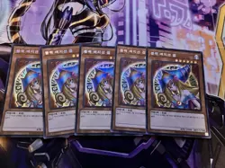 1x Yu-Gi-Oh! Korean Dark Magician Girl 15AX-KRM01 Secret Rare Near Mint - Image 3