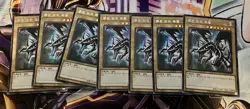 1x Yu-Gi-Oh! Red-Eyes Black Dragon 15AX-KRM07 Korean Prismatic Secret Rare NM - Image 3