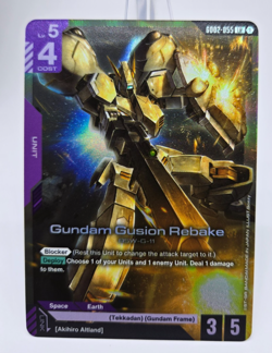 GUNDAM CARD GAME GD02 DUAL IMPACT GUNDAM GUSION REBAKE LR #055 HOLO FREE SHPPING - Image 1