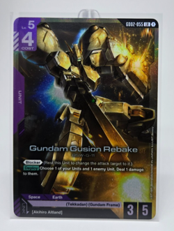 GUNDAM CARD GAME GD02 DUAL IMPACT GUNDAM GUSION REBAKE LR #055 HOLO FREE SHPPING - Image 3