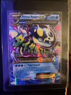 Primal Kyogre EX 55/160 Primal Clash Ultra Rare Holo Pokemon Card - Image 1
