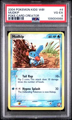 2004 POKEMON KIDS' WB! POKE CARD CREATOR #4 MUDKIP PSA 4 - Image 1