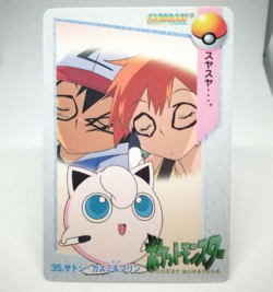 35 Jigglypuff Ash Misty Pokemon Anime Collection 1998 JAPAN CARD DASS Nintendo - Image 1