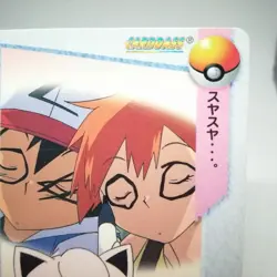 35 Jigglypuff Ash Misty Pokemon Anime Collection 1998 JAPAN CARD DASS Nintendo - Image 3