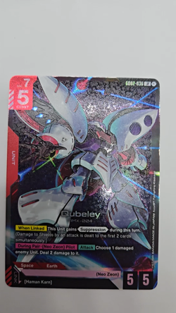 GUNDAM CARD GAME GD02 DUAL IMPACT QUBELEY LR #036 HOLO FREE SHPPING - Image 2
