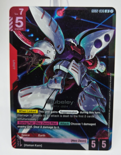 GUNDAM CARD GAME GD02 DUAL IMPACT QUBELEY LR #036 HOLO FREE SHPPING - Image 3