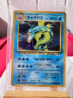 LP (Japanese) Pokemon GYARADOS Card EXPANSION PACK Base Set #130 Holo Rare#3 - Image 1