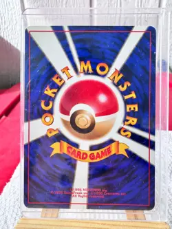 LP (Japanese) Pokemon GYARADOS Card EXPANSION PACK Base Set #130 Holo Rare#3 - Image 3