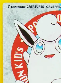 Wigglytuff Pokemon Kids Mini Card No.116 1998 Nintendo Bandai Rare Japanese F/S - Image 2