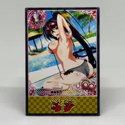 High School DxD Akeno Himejima Goddess Anime Waifu ACG Card - Image 1