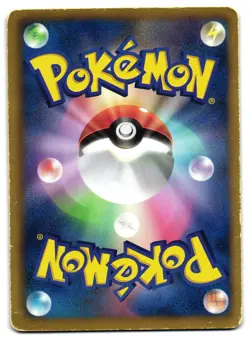 GROWLITHE 009/052 - HP - BW3 HAIL BLIZZARD JAPANESE POKEMON CARD - Image 2