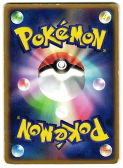DARK DRAGONITE 013/020 - MP - SILVER DECK KIT JAPANESE POKEMON CARD - Image 2