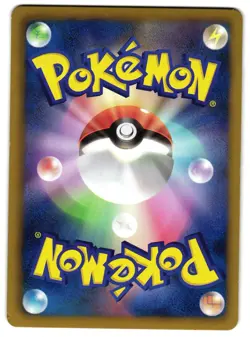 CRESELIA EX 027/059 - NM - BW6 COLD FLARE HOLO JAPANESE POKEMON CARD - Image 2