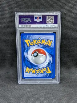 POLITOED 8/75 Unlimited Neo Discovery Holo Rare 2001 Pokemon Card PSA 7 - Image 2