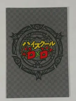 Kuroka Goddess Story Doujin - Frosted Waifu Card- Highschool DxD 12 - Image 2