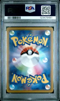 2022 POKEMON JPN S PROMO POKEMON GO CARD FILE SET #272 PIKACHU-HOLO PSA 10 - Image 2