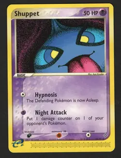 Shuppet 43/97 Dragon Regular - NM/LP - E-Reader Pokemon - Image 3
