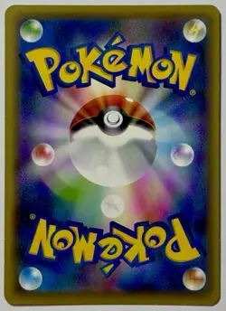 Mew 027/078 R (LP) 1st Edition XY10: Awakening Psychic King 2016 Japanese - Image 2
