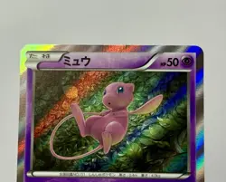 Mew 027/078 R (LP) 1st Edition XY10: Awakening Psychic King 2016 Japanese - Image 4