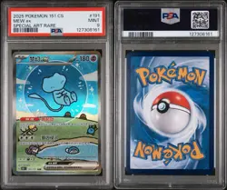 Pokemon S-Chinese 151C 191/151 Mew-EX (Bubble Mew) Full Art Holo PSA 9 - Image 3