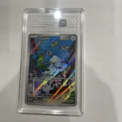 2024 Pokemon Temporal Forces Chatot FA Illustration Rare IR 181/162 TAG 10 - PSA - Image 1