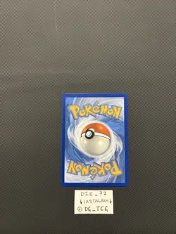 Pokemon Hidden Fates - Eevee - 49/68 - Non Holo Common - M/NM - Image 5