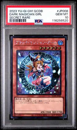 2023 YU-GI-OH! JPN QCDB-QUARTER CENTURY DUELIST BOX DARK MAGICIAN GIRL PSA 10 - Image 1