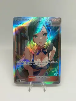 Pokemon Anime Waifu ACG DIY Trainer Art card - Image 1