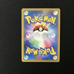 With tracking Snorlax LV.X 127/DP-P Domino Pizza Promo 2008 Pokemon Japan Card - Image 2