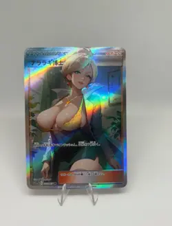 Pokemon Anime Waifu ACG DIY Trainer Art card - Image 1